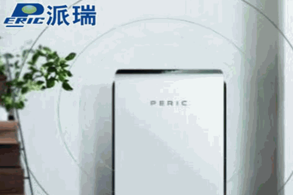 派瑞空气净化器