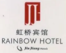 上海虹桥宾馆加盟