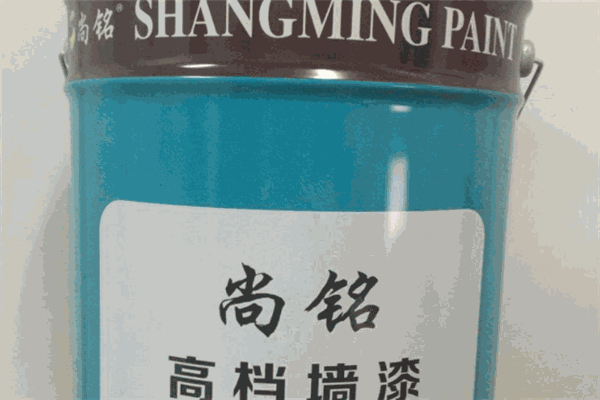 尚铭涂料
