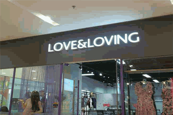 love&loving内衣