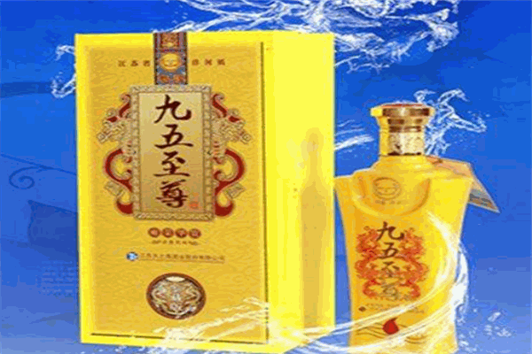 天之尊酒业