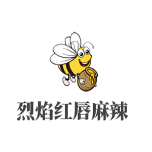 烈焰红唇麻辣烫加盟
