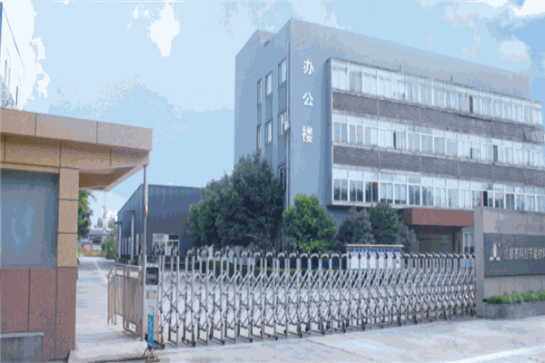 航涂保涂料