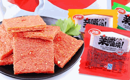 过瘾卫龙