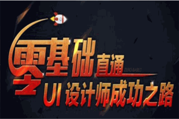 乾图数字教育