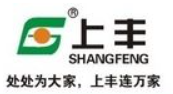 上丰管道加盟
