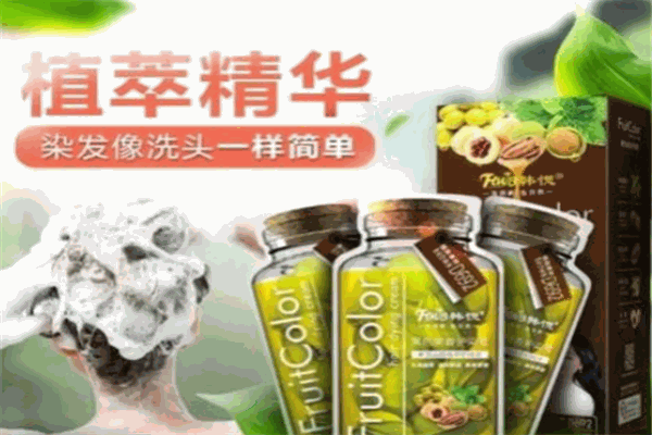 韩愢染发剂