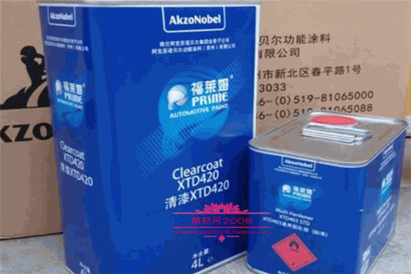 福莱姆涂料