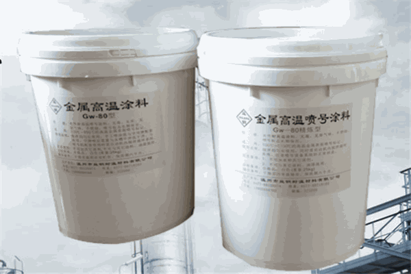 益钢耐温材料