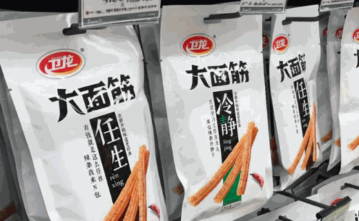 过瘾卫龙