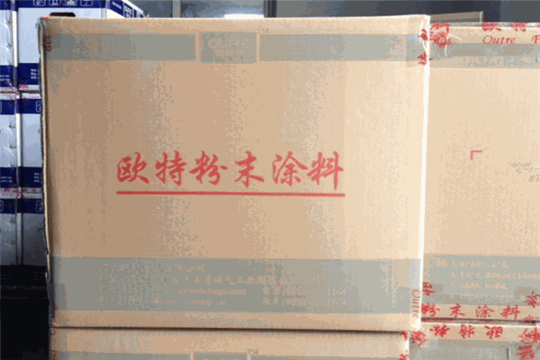 欧特涂料