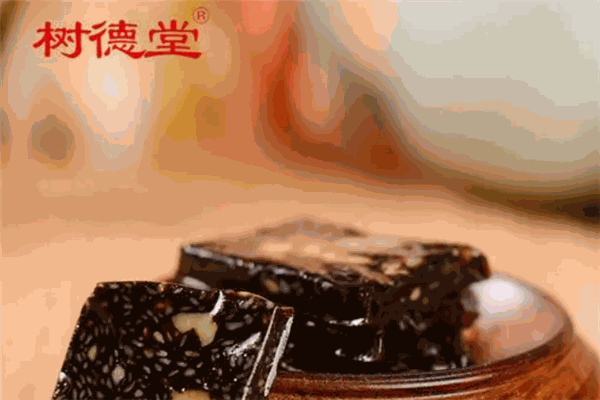 树德堂阿胶