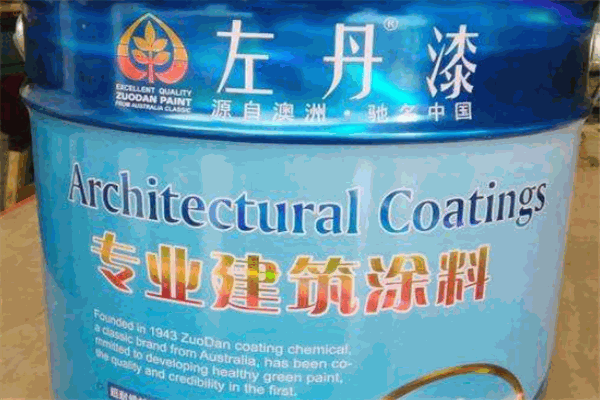 左丹涂料