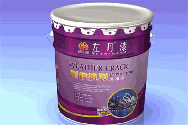 左丹涂料