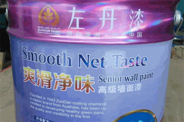 左丹涂料