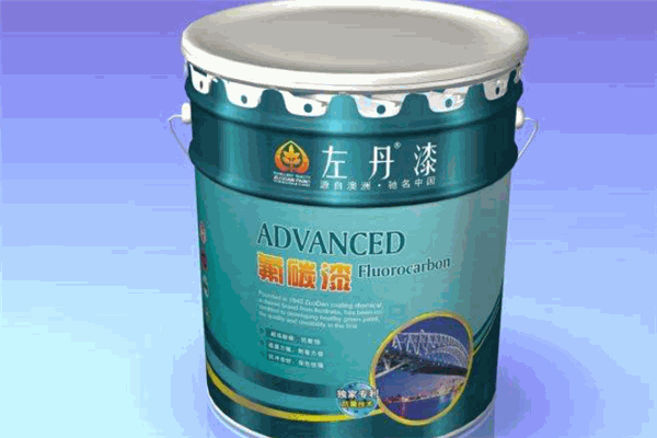 左丹涂料