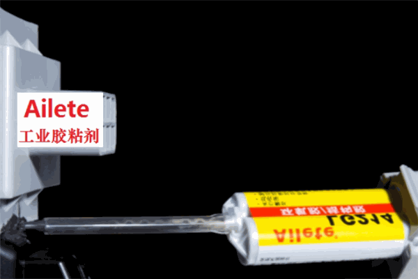 爱乐特胶水
