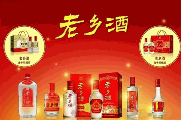 老乡白酒