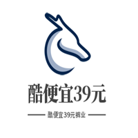 酷便宜39元裤业加盟