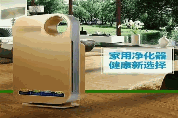普利莫空气净化器