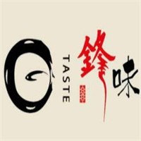 锋味过桥米线加盟
