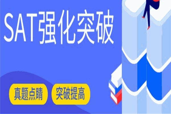 逐本教育