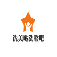 洗美哒洗脸吧加盟