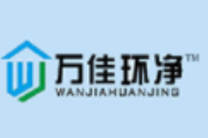 万佳环净空气净化加盟