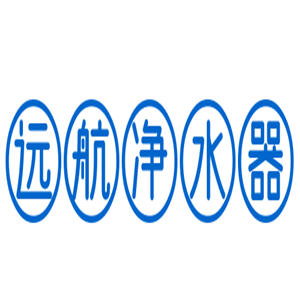 远航净水器加盟