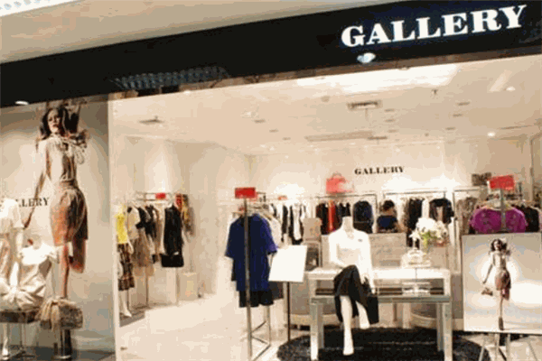 歌尔莉Gallery女装