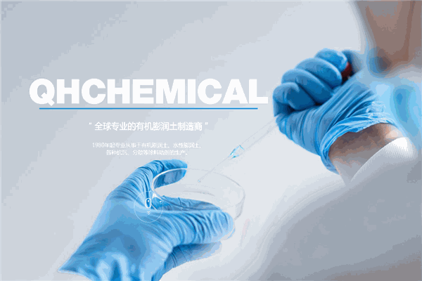 青虹新材料