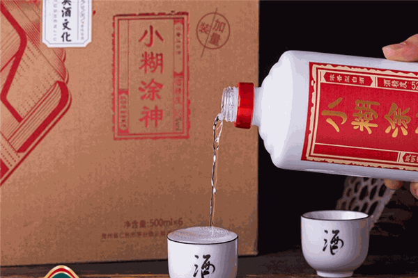 小糊涂神酒