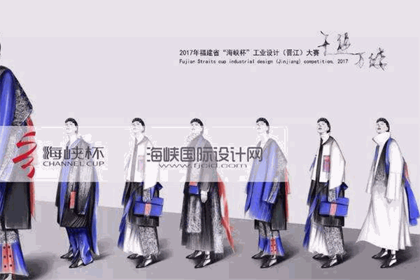 海峡卡通服装