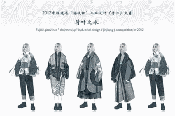 海峡卡通服装