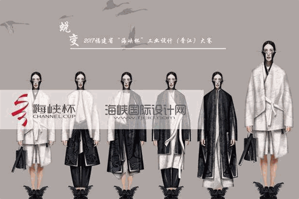 海峡卡通服装