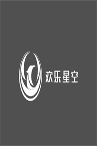 欢乐星空VR新乐园加盟