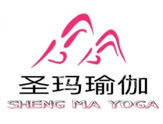 圣玛瑜伽加盟