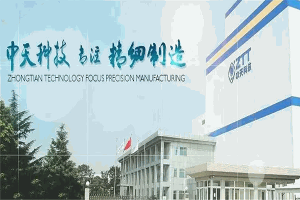 中天科技光伏发电