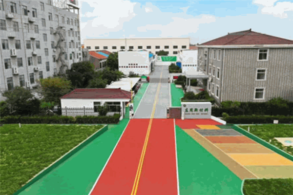 庄周涂料
