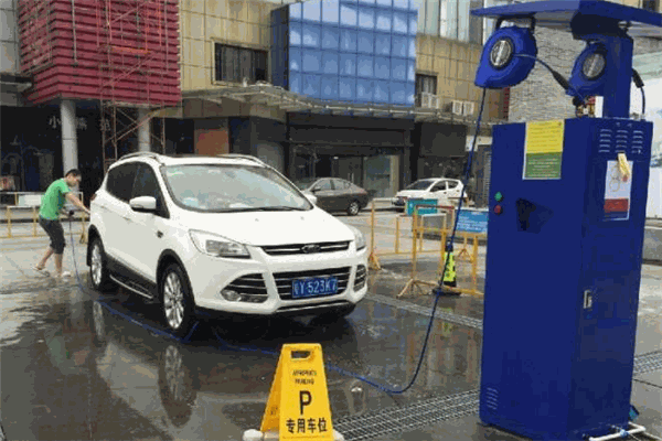中侨联邦自助洗车