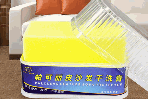 帕可丽清洁产品