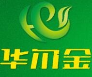 华尔金解酒饮料加盟