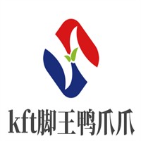kft脚王鸭爪爪加盟