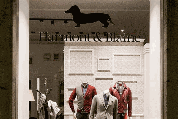 Harmont&Blaine小黄狗男装