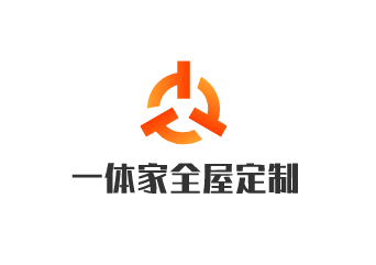 一体家全屋定制加盟