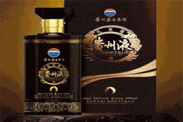 贵州液酒