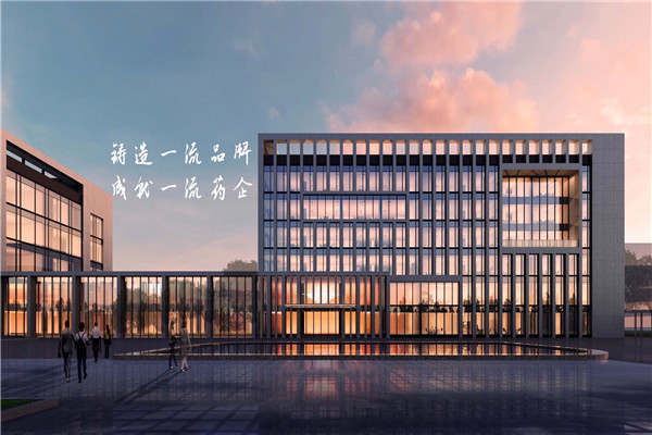 吉贝尔药业