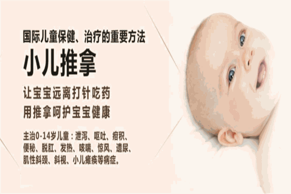 名坤教育