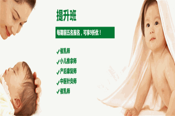 名坤教育