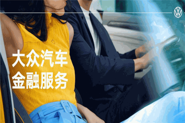 惠道汽车租赁